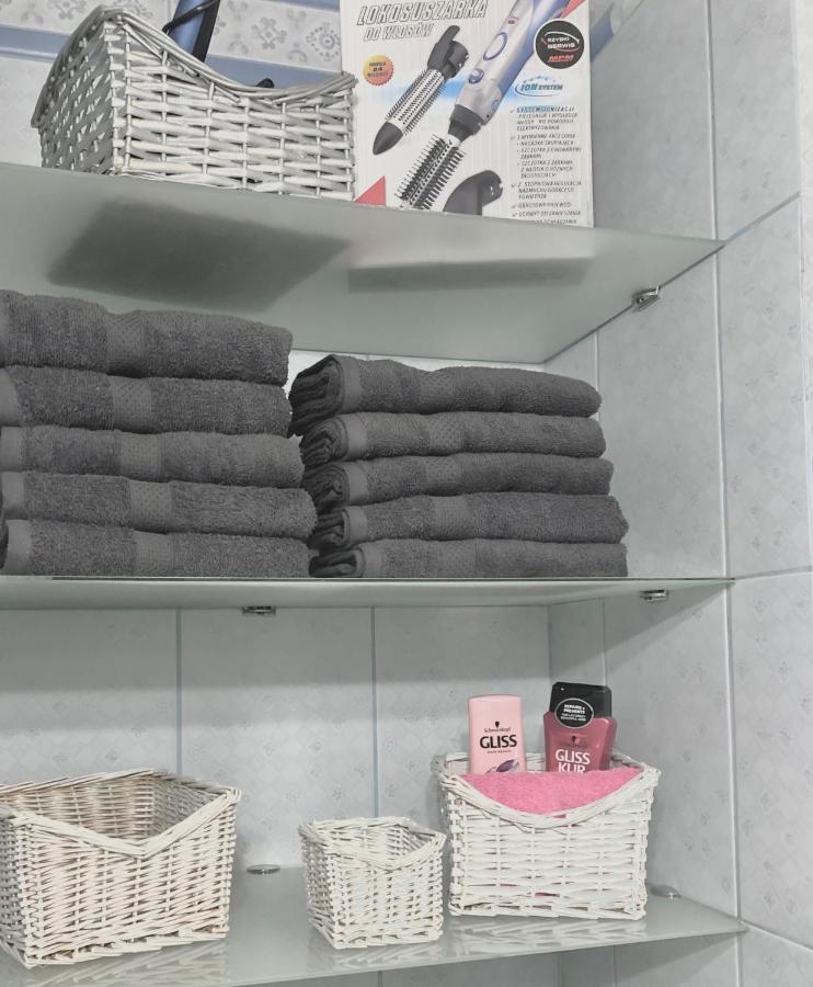 Apartament Family Wroclaw Z Klimatyzacja Parking Διαμέρισμα Εξωτερικό φωτογραφία